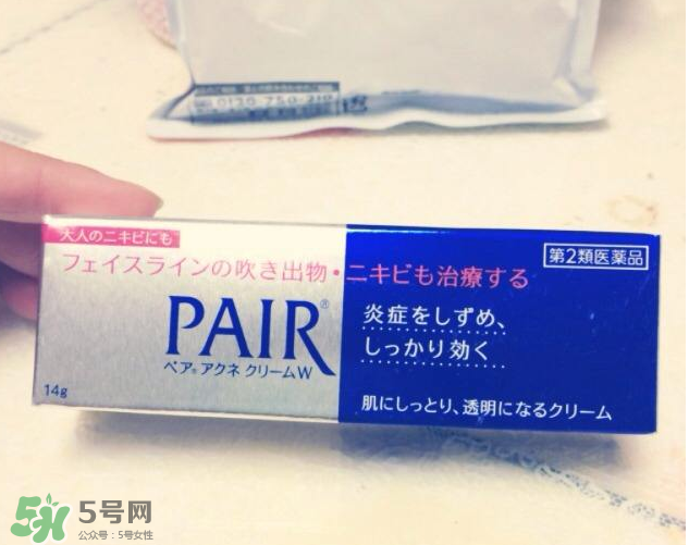 獅王祛痘膏要洗嗎？獅王祛痘膏要涂水乳嗎？