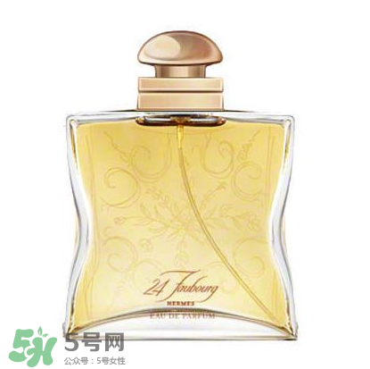 Hermes愛馬仕法布街香水怎么樣？Hermes愛馬仕法布街香水好聞嗎？