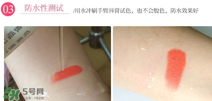 JAmour悅愛是什么牌子？悅愛漿果口紅怎么樣？