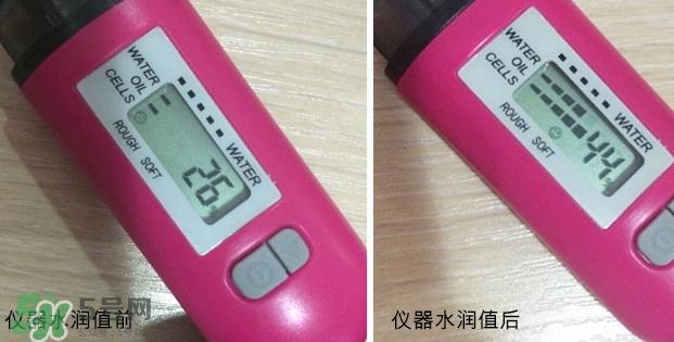 JAmour悅愛是什么牌子？悅愛漿果口紅怎么樣？
