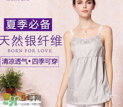 防輻射服可以穿幾年？防輻射服可以穿多久？