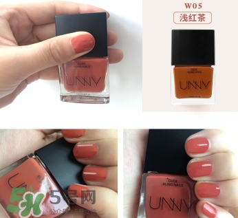 unny可撕拉指甲油怎么樣？unny可撕指甲油試色
