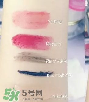 unny卸妝水怎么樣？unny卸妝水好用嗎？