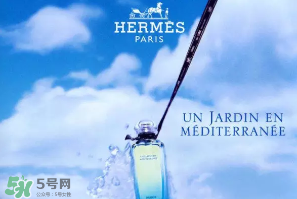 Hermes花園系列香水怎么樣？Hermes花園系列香水有幾種？