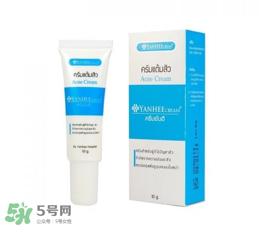 yanhee祛痘膏有激素嗎？yanhee祛痘膏成分介紹