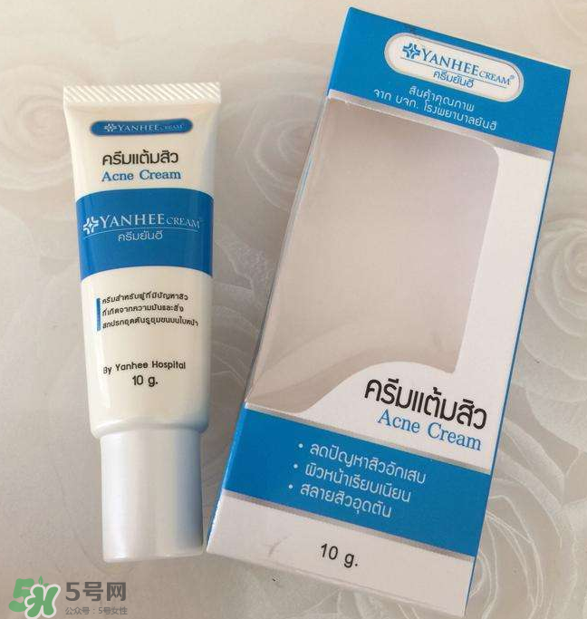 yanhee祛痘膏有激素嗎？yanhee祛痘膏成分介紹