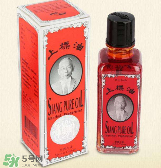 上標(biāo)油孕婦能用嗎？孕婦可以用上標(biāo)油嗎？