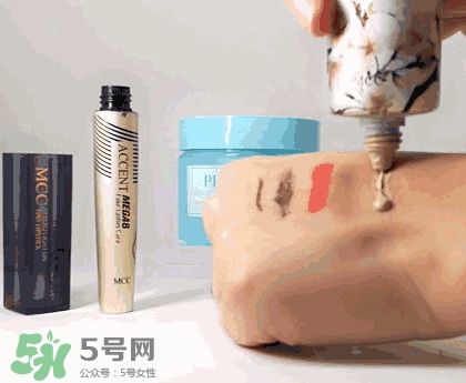 mcc卸妝膏怎么樣？mcc天使凈柔卸妝膏怎么用