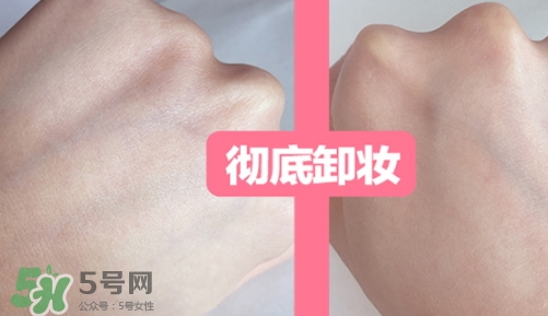 mcc卸妝膏怎么樣？mcc天使凈柔卸妝膏怎么用