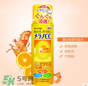 樂(lè)敦化妝水怎么樣？樂(lè)敦化妝水真假怎么辨別？