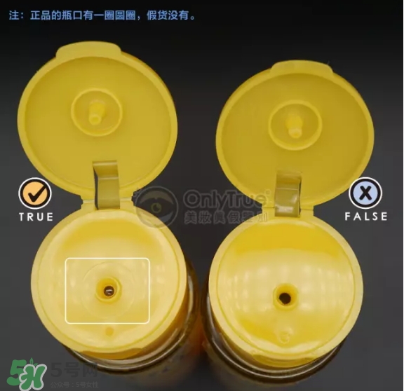 樂(lè)敦化妝水怎么樣？樂(lè)敦化妝水真假怎么辨別？