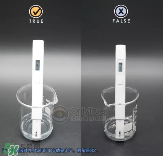 樂(lè)敦化妝水怎么樣？樂(lè)敦化妝水真假怎么辨別？