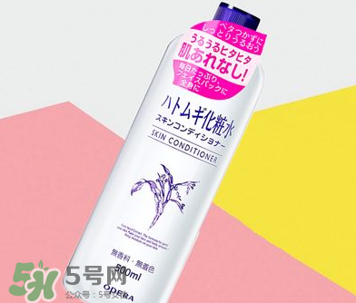 化妝水你選對了嗎？8款熱門明星化妝水測評