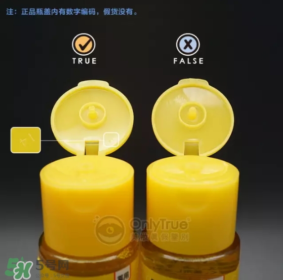 樂(lè)敦化妝水怎么樣？樂(lè)敦化妝水真假怎么辨別？
