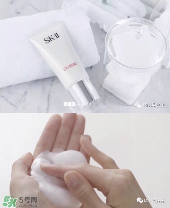 資生堂洗面奶是皂基嗎？資生堂洗面奶是氨基酸洗面奶嗎？