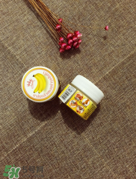 泰國(guó)香蕉膏多少錢一盒？泰國(guó)香蕉膏價(jià)格