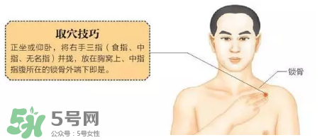秋季如何護(hù)肺？秋季護(hù)肺小妙招