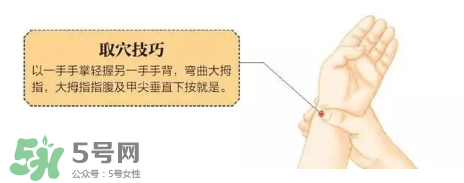 秋季如何護(hù)肺？秋季護(hù)肺小妙招