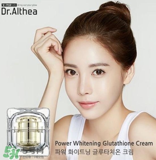 dr.althea艾醫(yī)生素顏霜怎么樣？三種顏色區(qū)別