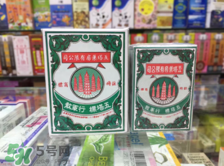 五塔標行軍散有什么功效？五塔標行軍散功效解析