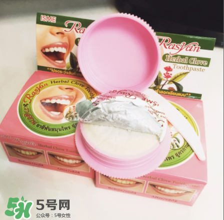 Rasyan牙粉有副作用嗎？Rasyan牙粉成分解析