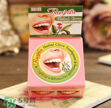 Rasyan牙粉有用嗎？Rasyan牙粉效果測(cè)評(píng)