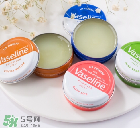 vaseline凡士林唇膏怎么樣？不同顏色區(qū)別