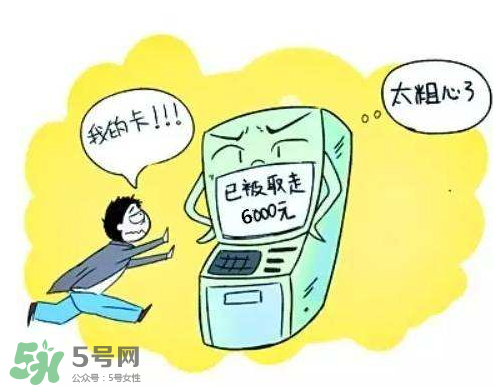 大頭蝦是什么意思？廣東話大頭蝦是什么意思？