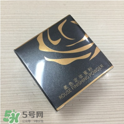 ILISYA柔色定妝蜜粉多少錢？ILISYA柔色定妝蜜粉怎么樣？