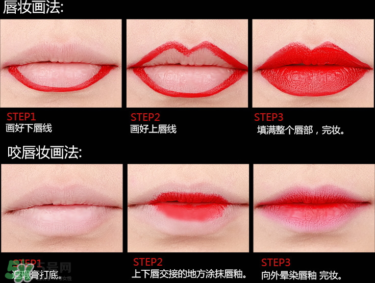 ilisya口紅什么價？ilisya霧面口紅怎么樣？