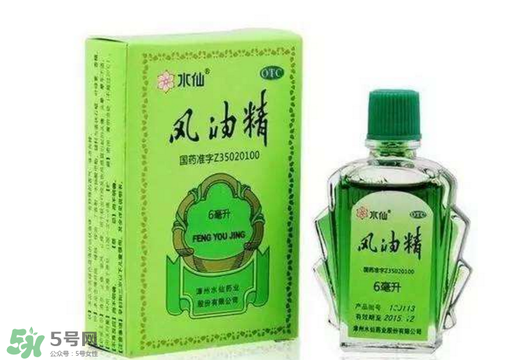 秋天有蚊子嗎？秋天有蚊子怎么辦？