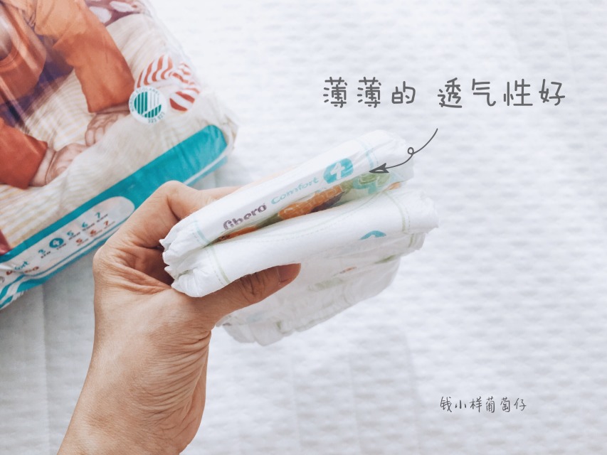 Libero麗貝樂紙尿褲怎么樣？Libero麗貝樂紙尿褲好用嗎？