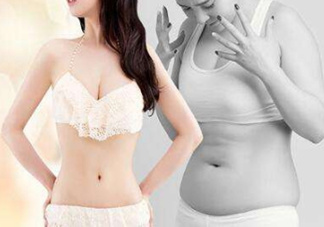 產(chǎn)后吸脂減肥好嗎？產(chǎn)后多久可以吸脂減肥
