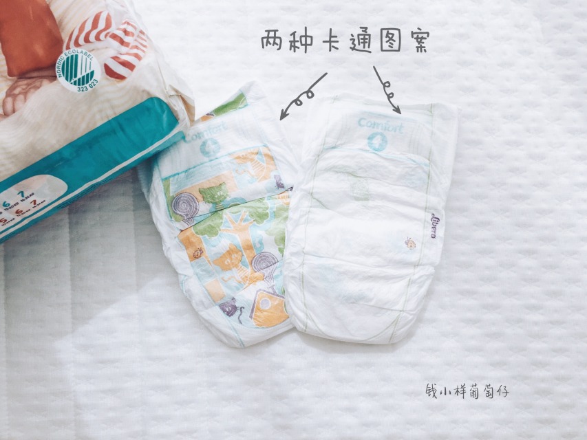 Libero麗貝樂紙尿褲怎么樣？Libero麗貝樂紙尿褲好用嗎？