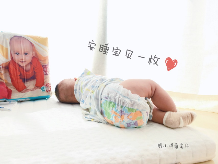 Libero麗貝樂紙尿褲怎么樣？Libero麗貝樂紙尿褲好用嗎？