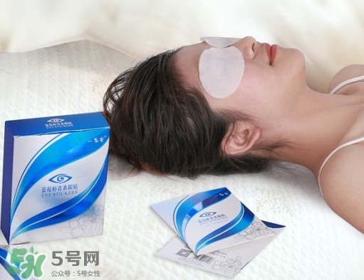 一生美藍(lán)莓蝦青素眼貼怎么樣？藍(lán)莓蝦青素眼貼使用方法