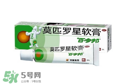 新生兒痤瘡多久會(huì)好？新生兒痤瘡能用百多邦嗎？