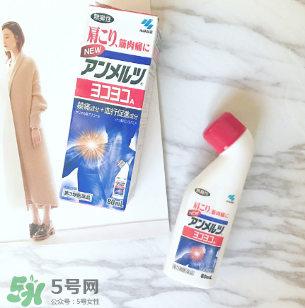 安美露多少錢一瓶？安美露價格介紹