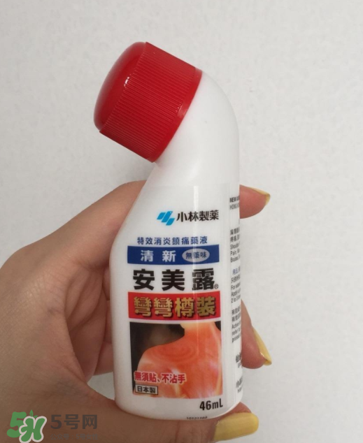 安美露能帶上飛機(jī)嗎？安美露出入境須知