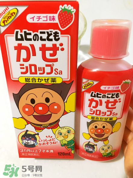 面包超人感冒藥水好用嗎_實測效果 面包超人感冒藥水好用嗎_實測效果