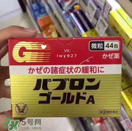 大正感冒藥小孩能吃嗎？小孩感冒解決辦法