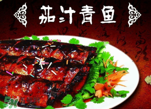 青魚和草魚哪個(gè)好吃？青魚和草魚的區(qū)別