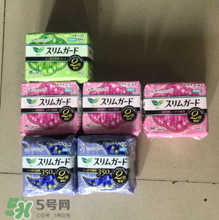 花王衛(wèi)生巾怎么樣？花王衛(wèi)生巾使用心得