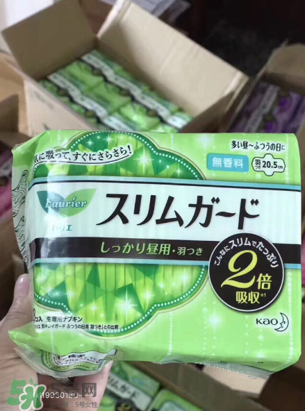 花王衛(wèi)生巾怎么樣？花王衛(wèi)生巾使用心得