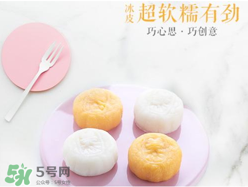 冰皮月餅為什么會裂？冰皮月餅開裂的原因