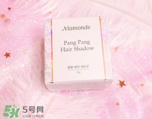 發(fā)際線粉哪個(gè)牌子好？