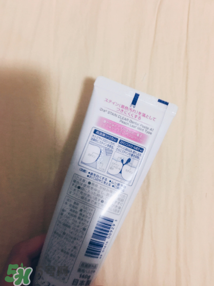 ora2牙膏哪個(gè)最好用？好用牙膏盤點(diǎn)
