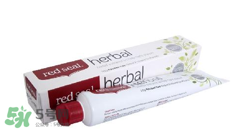 Red Seal紅印牙膏怎么樣？Red Seal紅印牙膏好用嗎？
