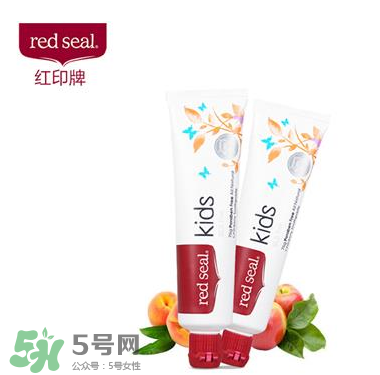 Red Seal紅印牙膏怎么樣？Red Seal紅印牙膏好用嗎？
