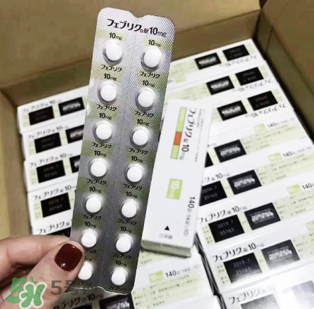 帝人痛風(fēng)藥效果好嗎？帝人痛風(fēng)藥評測